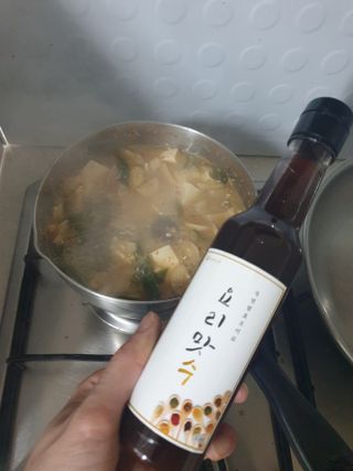 [요리맛수] NEW 천연 요리 에센스 300g 2개 SET — 5점을 준 리뷰어가 2021년 6월 올린 사용 사진