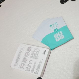 바르다 예민한 그날 따듯한 온기가 필요할 때 CHAK 패치 — 5점을 준 리뷰어가 2021년 10월 올린 사용 사진