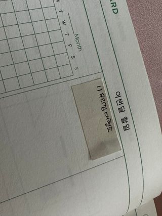 김뚱땅님이 올린 리뷰 사진 2