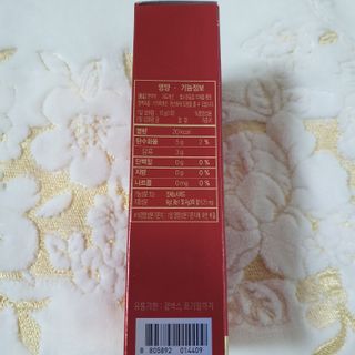 힘내라김홍삼 하루홍삼정스틱 10g x 10포 — 5점을 준 리뷰어가 2021년 3월 올린 사용 사진