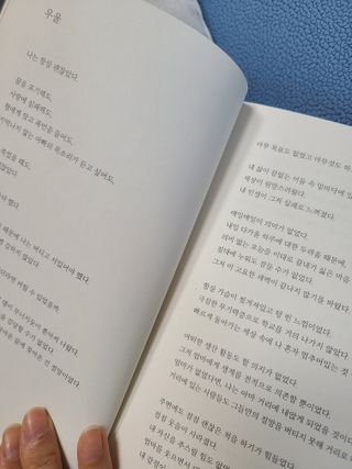 글라라5205님이 올린 리뷰 사진 4