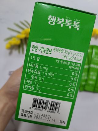 hw22221님이 올린 리뷰 사진 3
