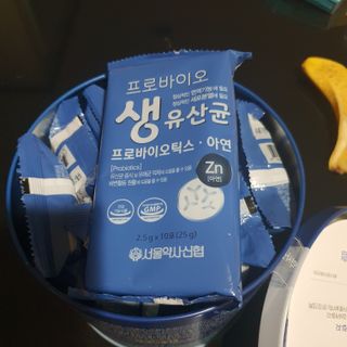 서울약사신협_프로바이오생유산균_2.5G x 100포 — 5점을 준 리뷰어가 2021년 4월 올린 사용 사진