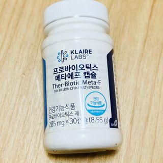 [Dr.PNT] 닥터피엔티 클레어랩스 프로바이오틱스 메타에프 [1개월분] — 5점을 준 리뷰어가 2023년 1월 올린 사용 사진