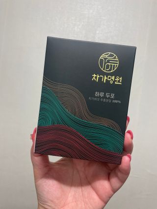 보밍님이 올린 리뷰 사진 4