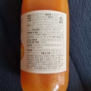 llast님이 올린 리뷰 사진 2