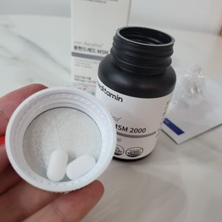 강엄마님이 올린 리뷰 사진 1