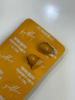 아이비웰니스 [카톡]롱비다 커큐민 강황 400mg 함유 아이비 옐로우 초임계 알티지 오메가3 KD 파마 (30캡슐) — 5점을 준 리뷰어가 2025년 6월 올린 사용 사진