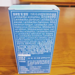 클린24시간 슬림앤유산균 1박스 (3.5g X 15포) — 5점을 준 리뷰어가 2023년 6월 올린 사용 사진