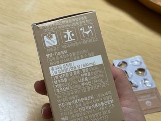 edith님이 올린 리뷰 사진 3