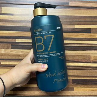 [포레스트스토리] 탈모증상완화 샴푸 1,000ml — 5점을 준 리뷰어가 2022년 8월 올린 사용 사진