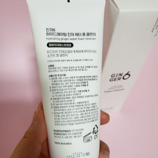 수경이야님이 올린 리뷰 사진 2