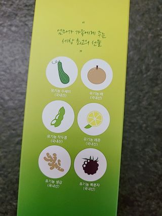 HyeRanSeo님이 올린 리뷰 사진 2