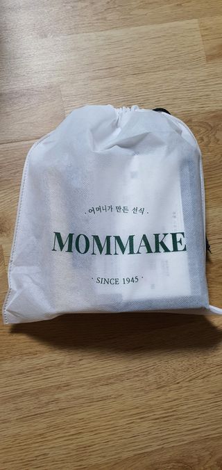 [맘메이크] 블랙푸드 한끼 — 3점을 준 리뷰어가 2021년 6월 올린 사용 사진