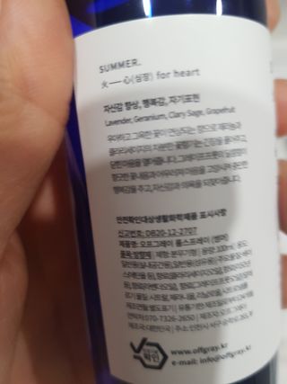 뚜이님이 올린 리뷰 사진 2