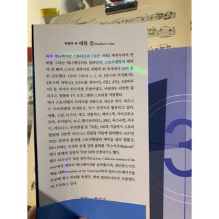 친절한지영씨님이 올린 리뷰 사진 3