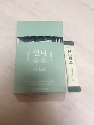 성욘님이 올린 리뷰 사진 1