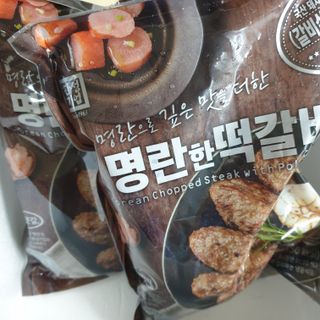 한성기업 명란한 떡갈비 — 5점을 준 리뷰어가 2021년 8월 올린 사용 사진