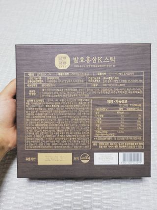 SunheeKim님이 올린 리뷰 사진 2