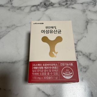 메이준뉴트리 메이준쎌 편안해질 여성유산균 — 5점을 준 리뷰어가 2021년 3월 올린 사용 사진