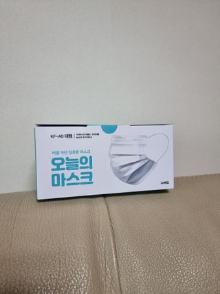 [심폐소생소] 오늘의마스크 KF-AD 비말차단 황사 여름용 마스크 — 4점을 준 리뷰어가 2021년 9월 올린 사용 사진