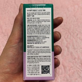 시리꽃님이 올린 리뷰 사진 4