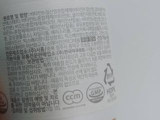 갱이님이 올린 리뷰 사진 4