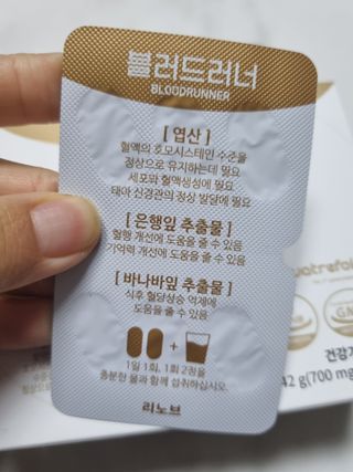귀요미두공주맘님이 올린 리뷰 사진 3
