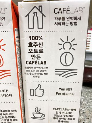 또롱또롱님이 올린 리뷰 사진 3
