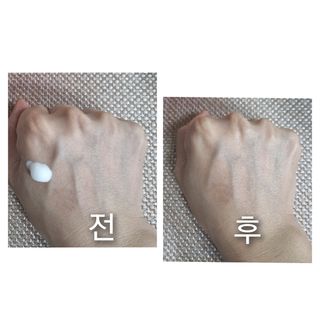 팜스테이  시카팜 데일리 릴리프 크림 — 5점을 준 리뷰어가 2022년 11월 올린 사용 사진