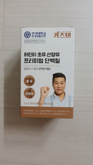 일호기님이 올린 리뷰 사진 1