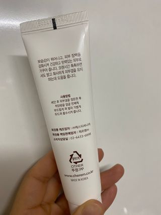 난용쓰님이 올린 리뷰 사진 2