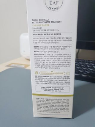 어니언치킨맛후라이드님이 올린 리뷰 사진 2