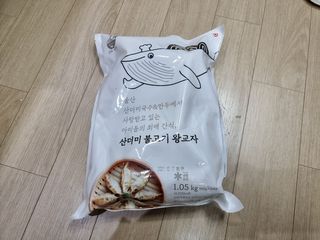 jungminida님이 올린 리뷰 사진 1