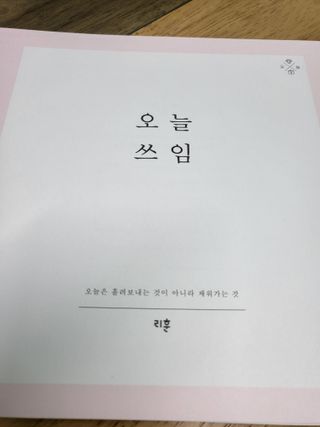 레몬루루님이 올린 리뷰 사진 2
