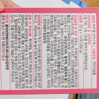 용한선생님님이 올린 리뷰 사진 3