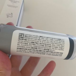 쏨미님이 올린 리뷰 사진 3