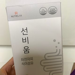 민지님이 올린 리뷰 사진 2