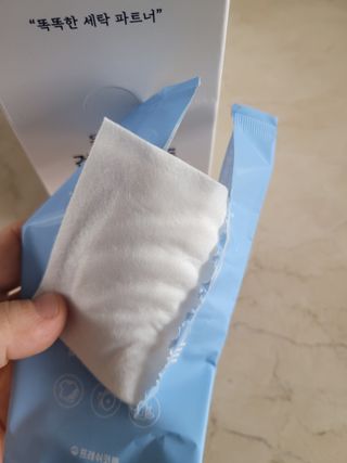 sosi님이 올린 리뷰 사진 3