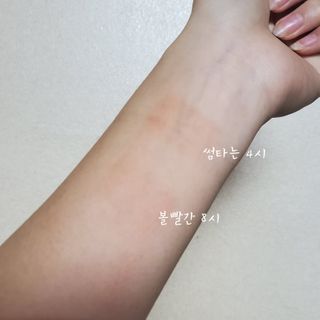 통과젤리님이 올린 리뷰 사진 3