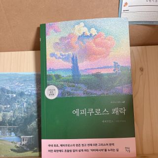 라기라기님이 올린 리뷰 사진 3