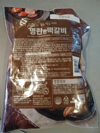 행복~님이 올린 리뷰 사진 2