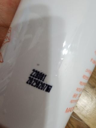 MF프리 [닥터문] 유산균 락토케어 질경초 여성청결제 200ml (폼타입) — 4점을 준 리뷰어가 2022년 9월 올린 사용 사진