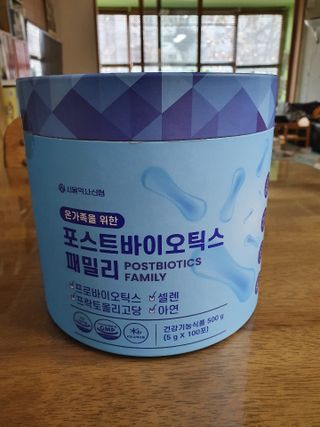 서울약사신협_포스트바이오틱스패밀리_5g x 100포 — 5점을 준 리뷰어가 2021년 3월 올린 사용 사진