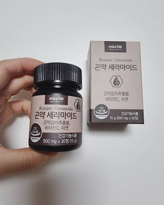 제원마누라님이 올린 리뷰 사진 4
