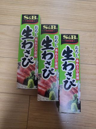mimi님이 올린 리뷰 사진 1