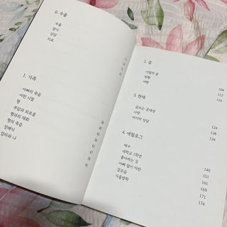 미오님이 올린 리뷰 사진 3