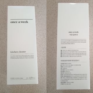 삐랭이님이 올린 리뷰 사진 1