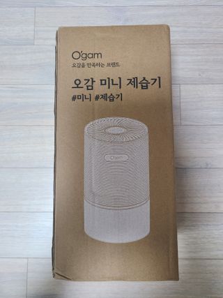 쪼로리님이 올린 리뷰 사진 1