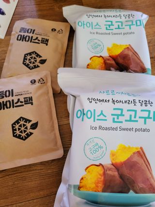 빛고울미님이 올린 리뷰 사진 1